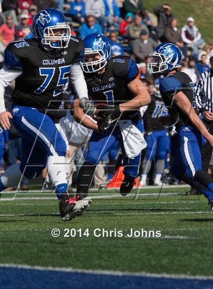 Thumbnail 1 in Althoff Catholic @ Columbia photogallery.