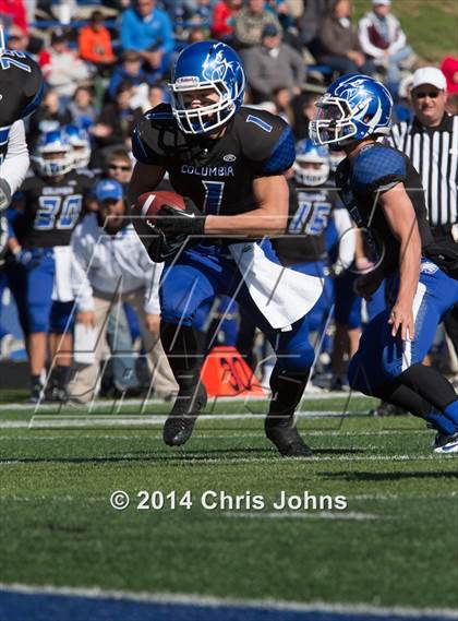Thumbnail 3 in Althoff Catholic @ Columbia photogallery.