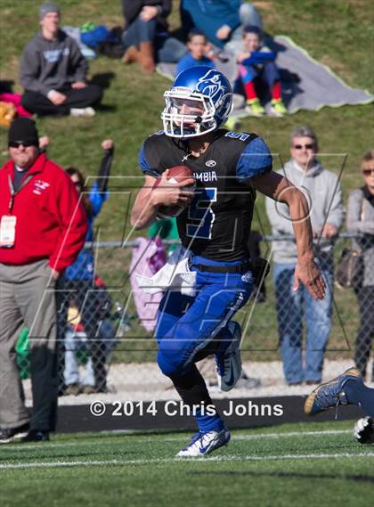 Thumbnail 1 in Althoff Catholic @ Columbia photogallery.