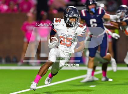 Thumbnail 3 in Seven Lakes @ Tompkins photogallery.