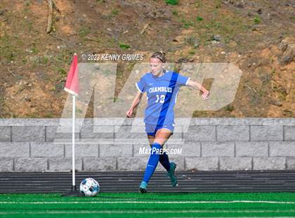 Thumbnail 1 in Chamblee vs. Greenbrier (GHSA 5A Final) photogallery.