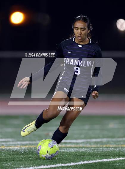 Thumbnail 2 in Elk Grove @ Franklin photogallery.