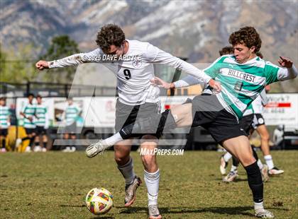 Thumbnail 1 in Park City @ Hillcrest photogallery.
