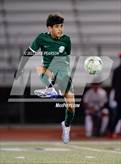Photo from the gallery "Monterey Trail @ Kennedy"