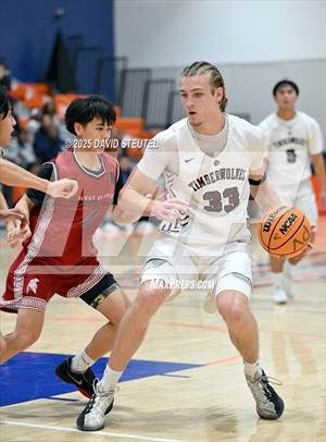 West Campus vs. Woodcreek (Fortune Showcase)