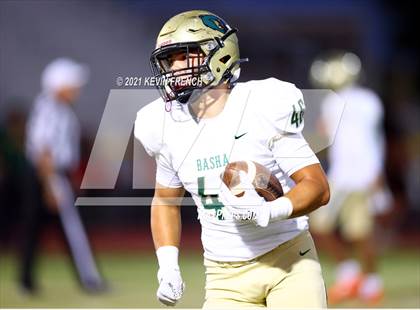 Thumbnail 3 in  Basha @ Valley Vista photogallery.