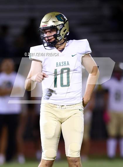Thumbnail 3 in  Basha @ Valley Vista photogallery.