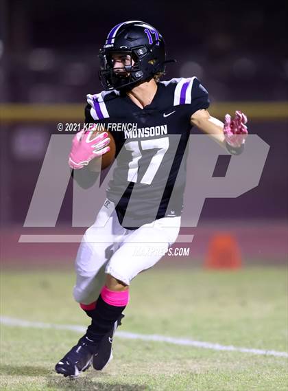 Thumbnail 3 in  Basha @ Valley Vista photogallery.