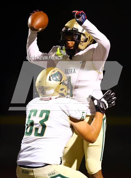 Thumbnail 3 in  Basha @ Valley Vista photogallery.