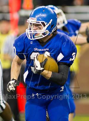 Ishpeming vs Detroit Loyola (MHSAA Division 7 Final)
