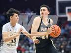 Photo from the gallery "St. John Bosco @ Paul VI"