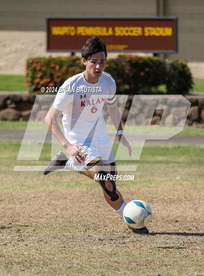 Thumbnail 2 in Baldwin vs. Kalani (HHSAA Division 1 Quarterfinal) photogallery.
