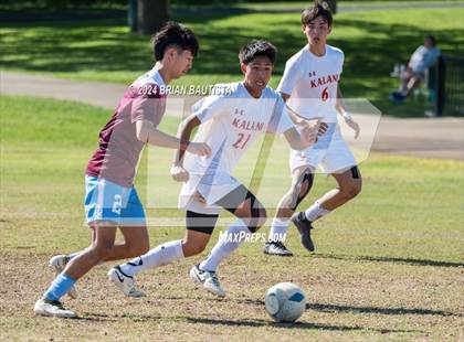 Thumbnail 1 in Baldwin vs. Kalani (HHSAA Division 1 Quarterfinal) photogallery.