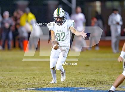 Thumbnail 3 in Basha @ Chandler photogallery.