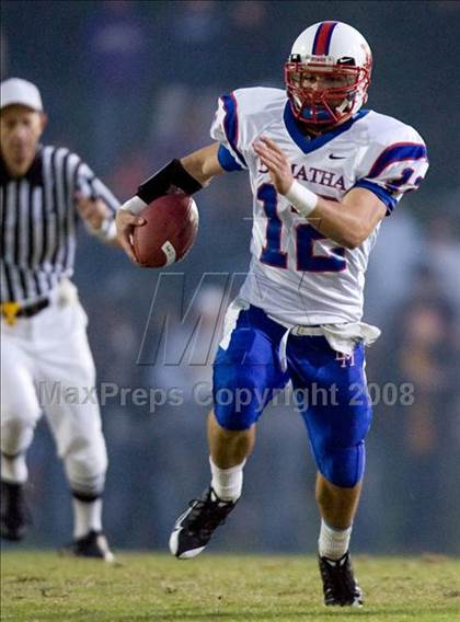 Thumbnail 1 in DeMatha @ Our Lady of Good Counsel photogallery.