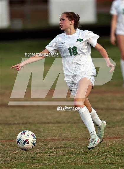 Thumbnail 2 in Myers Park @ South Mecklenburg photogallery.