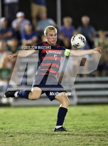 Thumbnail 3 in Charlotte Country Day School @ Covenant Day photogallery.