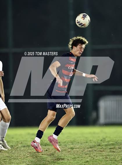 Thumbnail 1 in Charlotte Country Day School @ Covenant Day photogallery.