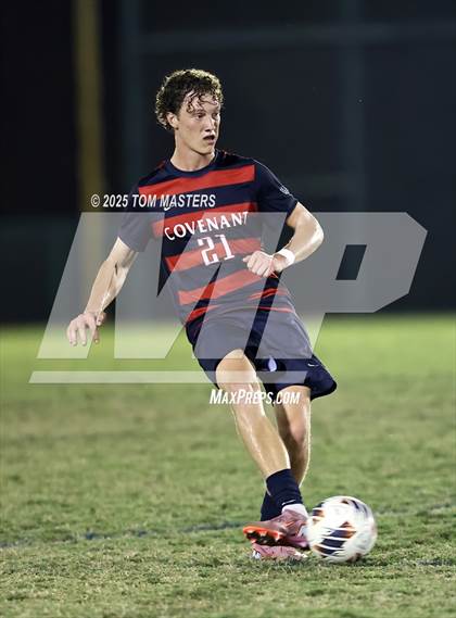 Thumbnail 2 in Charlotte Country Day School @ Covenant Day photogallery.