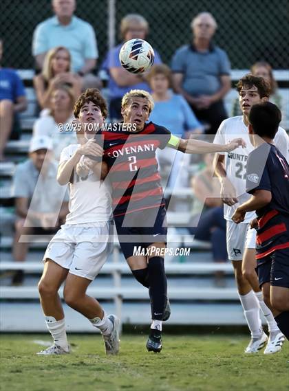 Thumbnail 2 in Charlotte Country Day School @ Covenant Day photogallery.