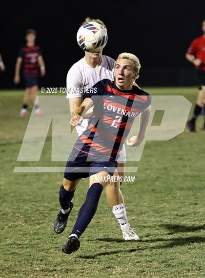 Thumbnail 1 in Charlotte Country Day School @ Covenant Day photogallery.