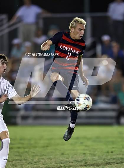 Thumbnail 1 in Charlotte Country Day School @ Covenant Day photogallery.