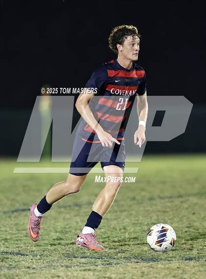 Thumbnail 1 in Charlotte Country Day School @ Covenant Day photogallery.