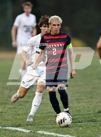 Thumbnail 1 in Charlotte Country Day School @ Covenant Day photogallery.
