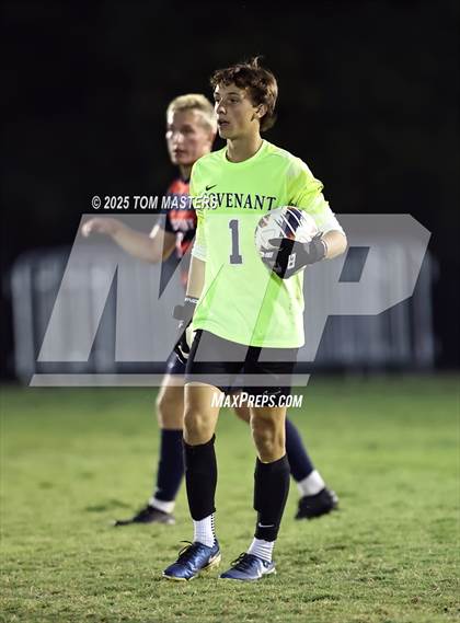 Thumbnail 1 in Charlotte Country Day School @ Covenant Day photogallery.