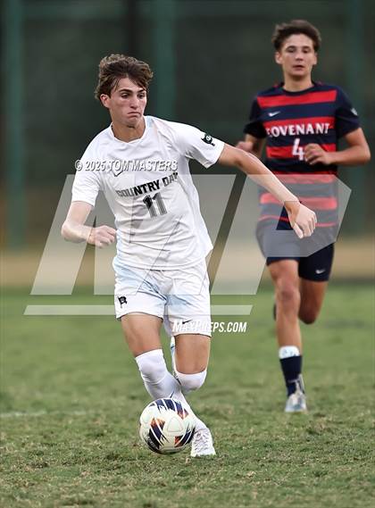 Thumbnail 2 in Charlotte Country Day School @ Covenant Day photogallery.