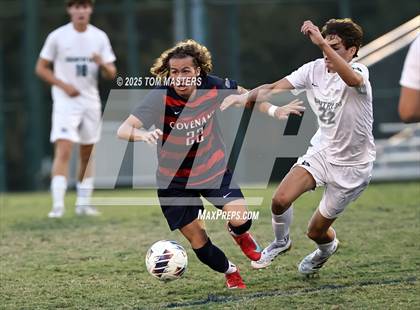 Thumbnail 3 in Charlotte Country Day School @ Covenant Day photogallery.