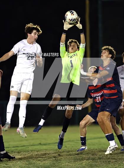 Thumbnail 3 in Charlotte Country Day School @ Covenant Day photogallery.