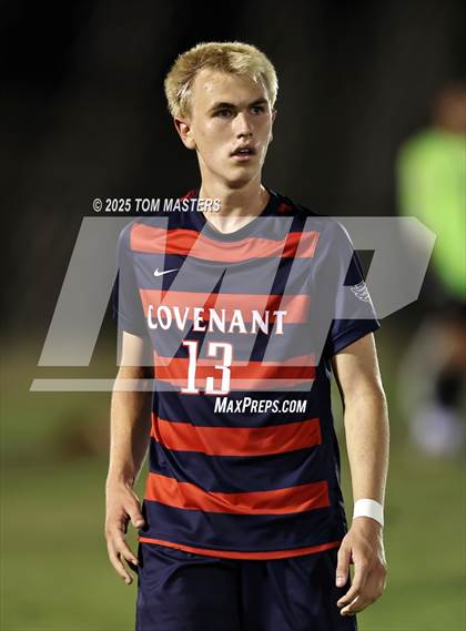 Thumbnail 2 in Charlotte Country Day School @ Covenant Day photogallery.