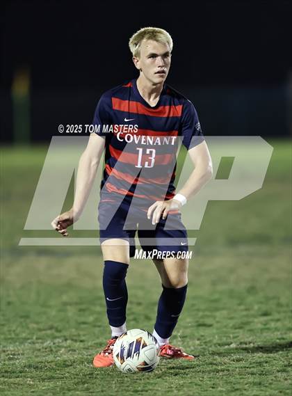 Thumbnail 1 in Charlotte Country Day School @ Covenant Day photogallery.