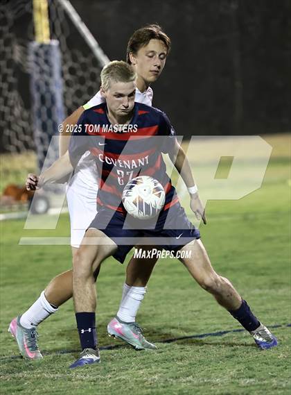 Thumbnail 1 in Charlotte Country Day School @ Covenant Day photogallery.