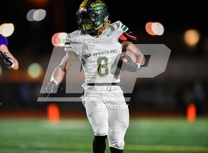 Thumbnail 3 in Captain Shreve @ Byrd photogallery.