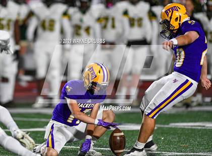 Thumbnail 3 in Captain Shreve @ Byrd photogallery.