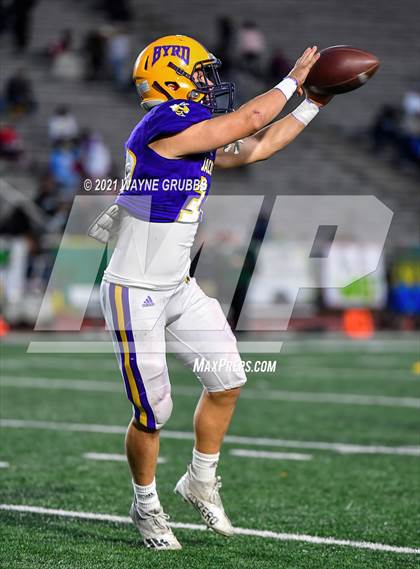 Thumbnail 3 in Captain Shreve @ Byrd photogallery.