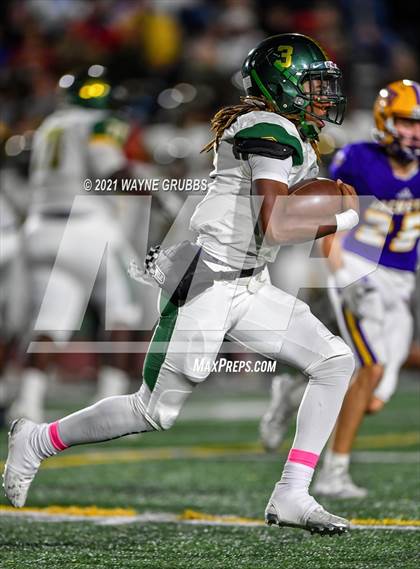 Thumbnail 3 in Captain Shreve @ Byrd photogallery.