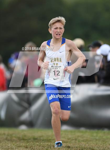 Thumbnail 3 in Nike Portland Cross Country photogallery.