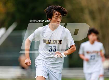 Thumbnail 1 in Bellevue @ Hazen photogallery.
