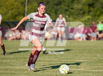 Thumbnail 2 in Tennessee @ Dobyns-Bennett photogallery.