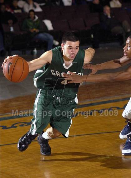Thumbnail 3 in Cleveland @ Canisius photogallery.