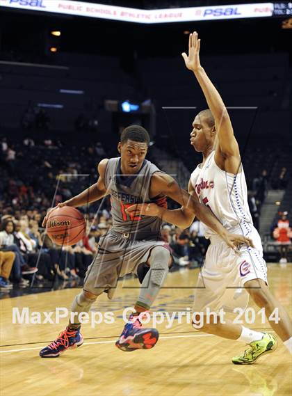Thumbnail 2 in Cardozo vs Jefferson (PSAL Class AA Final)  photogallery.