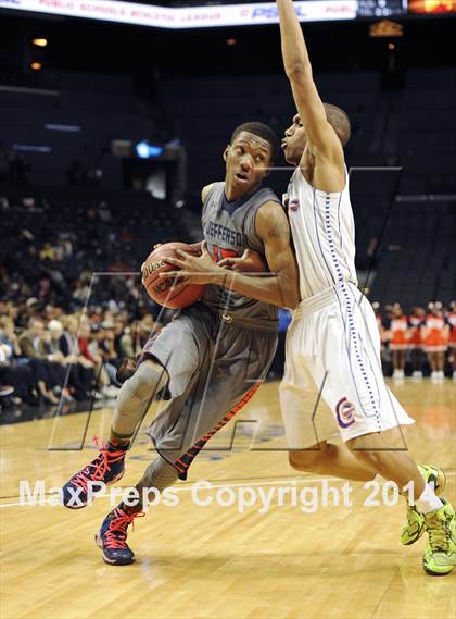 Thumbnail 1 in Cardozo vs Jefferson (PSAL Class AA Final)  photogallery.