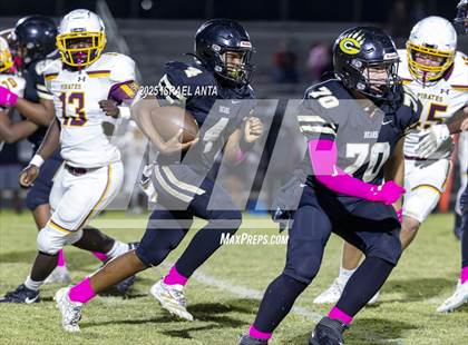 Thumbnail 3 in JV: Lumberton @ Gray's Creek photogallery.