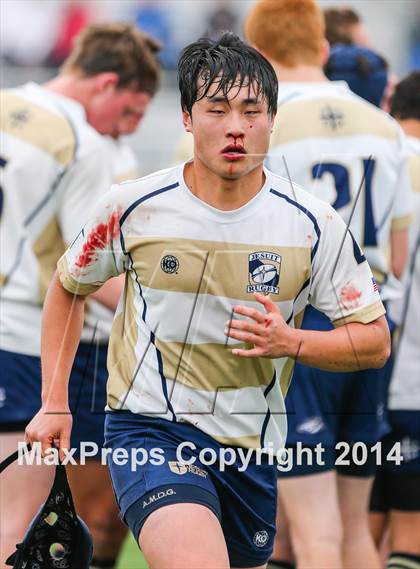 Thumbnail 1 in Dallas Jesuit vs. St. Louis University (Dallas Jesuit Rugby Showdown) photogallery.