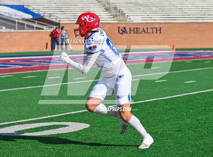 Thumbnail 2 in Alabama vs Mississippi All Star Game photogallery.