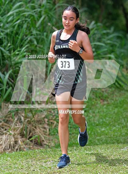 Thumbnail 1 in Kamehameha Invitational photogallery.