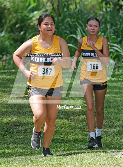 Thumbnail 1 in Kamehameha Invitational photogallery.